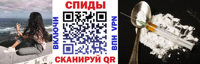 Купить закладки  Волгореченск  АМФЕТАМИН VHQ 