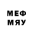 Марки 25I-NBOMe 1,8мг V0doley _