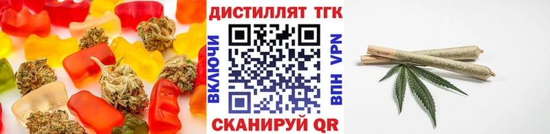 Canna-Cookies конопля  Купить закладки  Волгореченск 