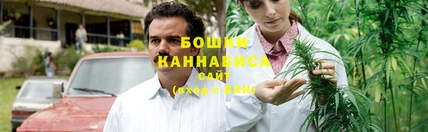 гашик Каменск-Шахтинский