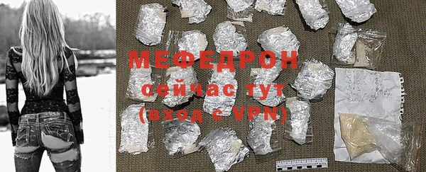 дурь Каменногорск