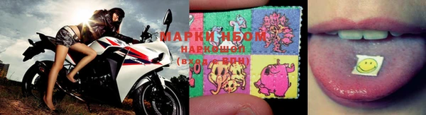 амфетамин Каменка