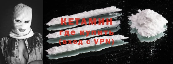 дурь Каменногорск