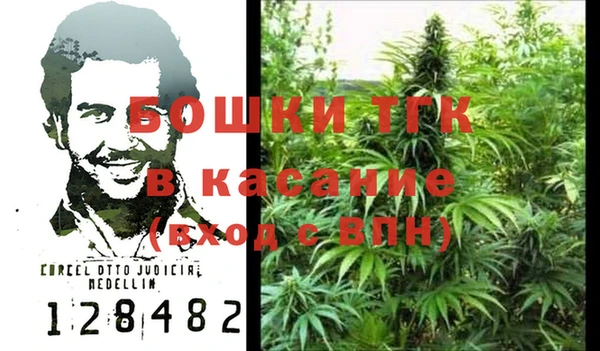 гашик Каменск-Шахтинский