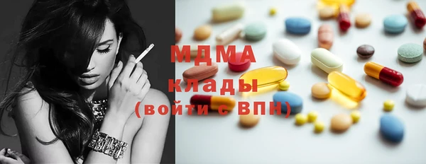дурь Каменногорск