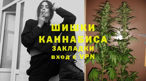 гашик Каменск-Шахтинский