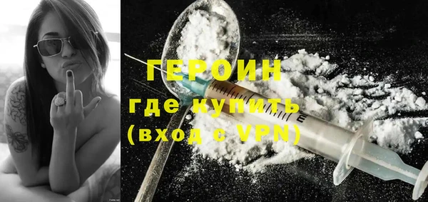амфетамин Каменка