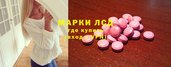 дурь Каменногорск