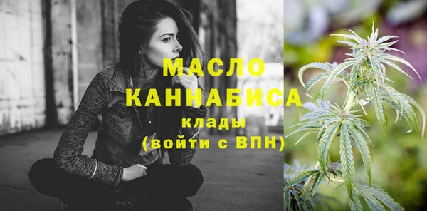 амфетамин Каменка
