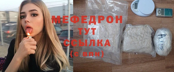 дурь Каменногорск
