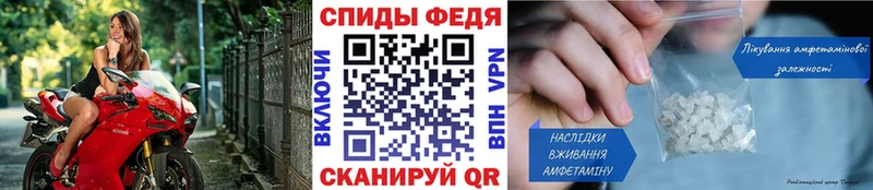 Первитин пудра  Купить закладки  Волгореченск 